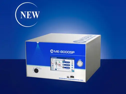 کنترلر سوپاپ اسپری دیجیتال ME-8000SP